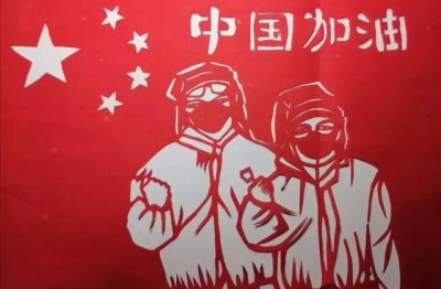 时来钱财似水流 《环保词语二》
