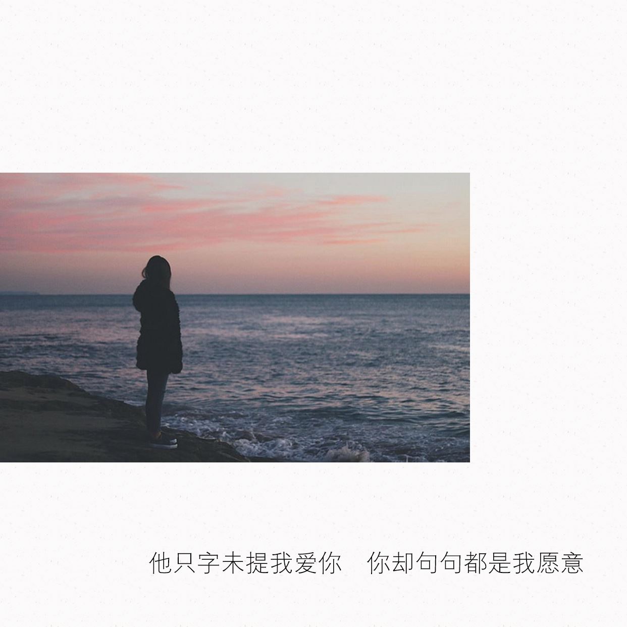 手上横竖一比划_嘴里说着上帝保佑《猜一灯谜用语》