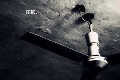 老鼠啃木柄 《干支》