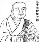 僮人去时刚夜半 《《射雕英雄传》人物》