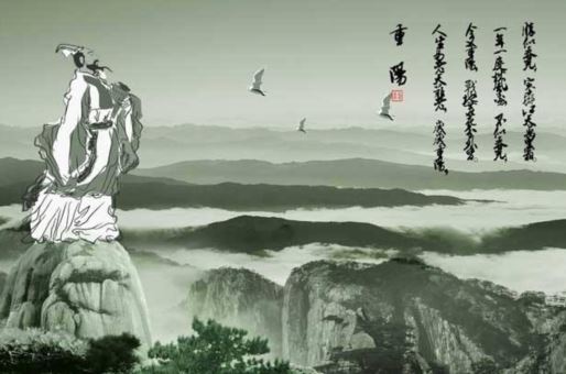 “千里之行始于足下” 《探骊》
