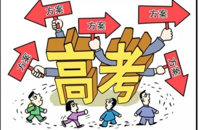 扣下来问_正在招供 《2字电力设备》