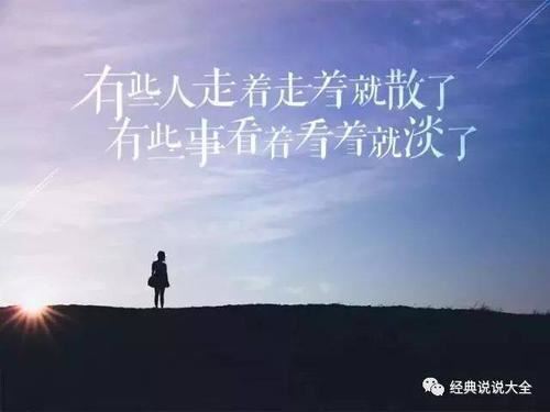 子子孙孙无穷匮也 《数学名词》