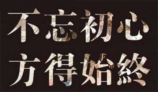 鸦青幕挂一团冰 《川、黔地名各一》