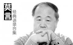 猜谜语题目:八骏日行三万里《打一个《三国演义》人名》