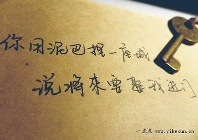 生根不落地_有叶不开花_市场有得卖_园里不种他《猜一蔬菜》