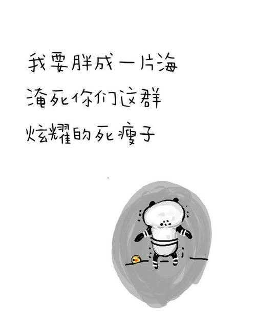 人人得到帮助前 《九画单字》