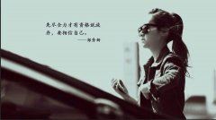 冰天雪地的北极找不到防身的武器时怎么办？