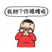 朝夕分明  《五言唐诗_卷帘》