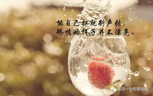 为父之道_不偏不倚 《路名》