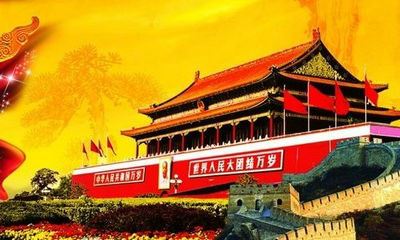 猜谜语题目:背景分明《打一个地名》