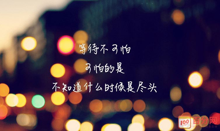 又来几人_仙般模样《猜一中国地名》