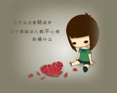 郎上战场少书信《猜一数学词语》