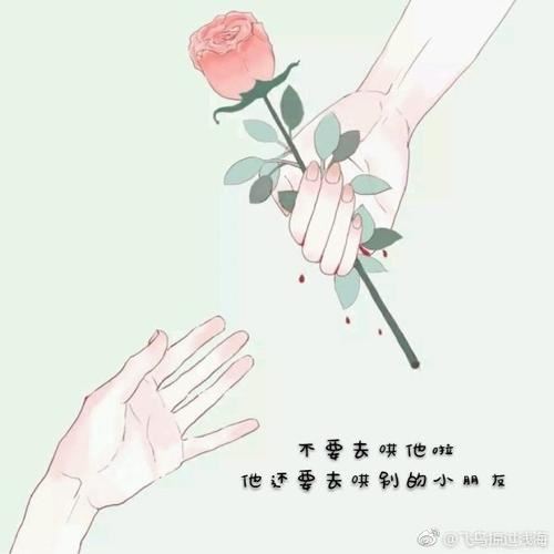 珍奇古玩展览 《赛车运动员》