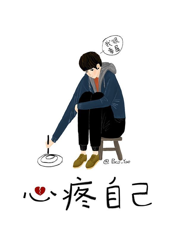 猜谜语题目:厂矿招徒·卷帘格《打一个植物学》