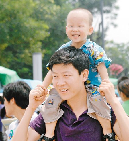 大丈夫美梦成真 《骊珠》