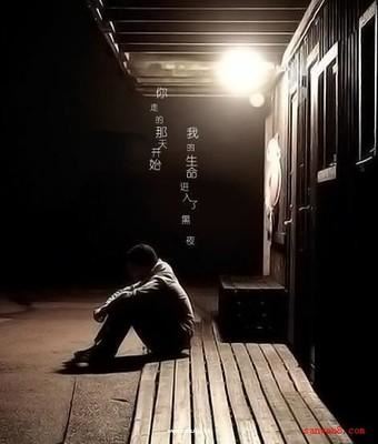 中山立志振华夏《古书目》