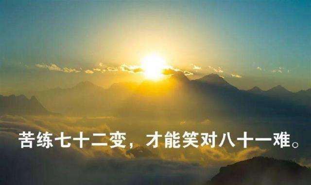 搜尽千湖入版图 《湖泊名》