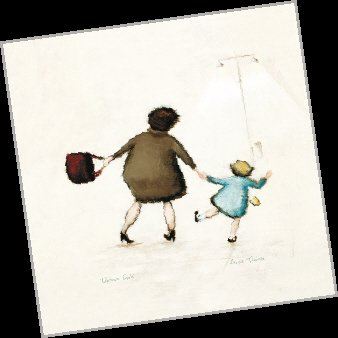 假李逵出尔反尔 《骊珠》