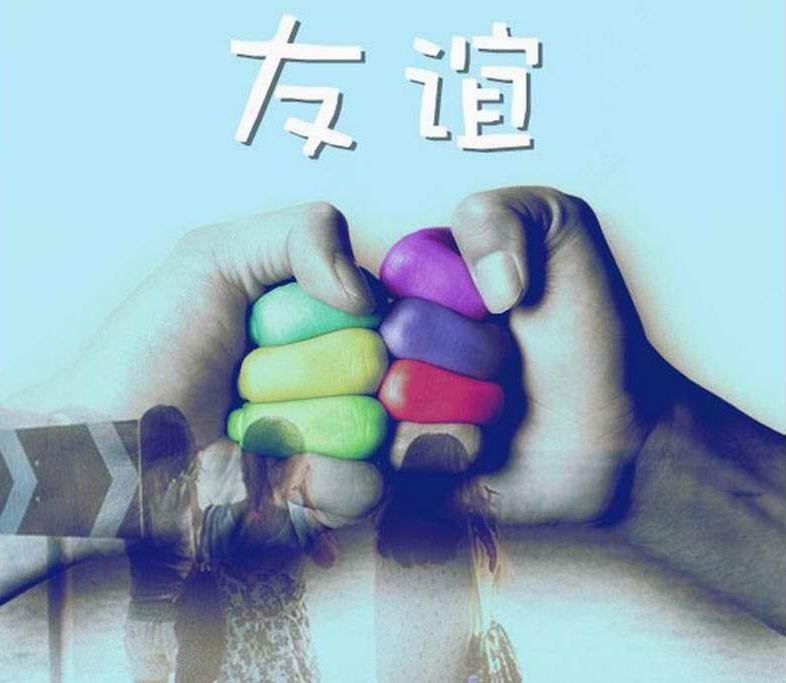 猜谜语题目:一块变九块《打一个成语》