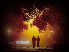 宽心是药更无方 《打一字》
