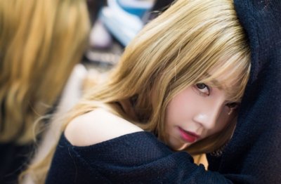 日环食《猜一数学词语》