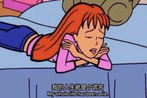 寒随一夜去,春随五更来《打一个节日》