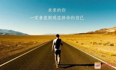 别没事就作出一副少年英雄样 《服装种类二_3＋2》