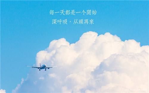 八方递状书_多半要问斩 《探骊》