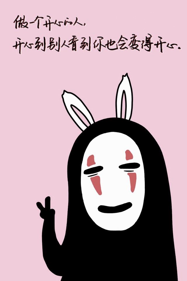 宴罢酒酣《猜一中药名》