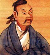 双方相隔不出千里 《药》