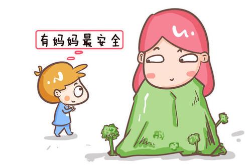丞相心存抱负远 《合肥历史名人》