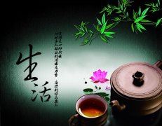 “令掌六郡八十一州兼荆楚诸路军马” 《软件名》