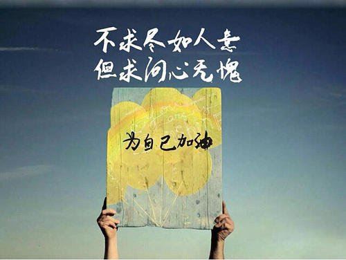 次大陆《猜一地理词语》