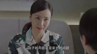 五十对耳朵《猜一字谜》