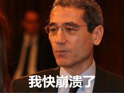 留下相聚心连心 《二字词》