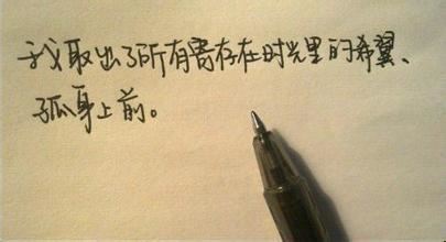 说它是马猜错了_穿的衣服净道道_把它放进动物园_大人小孩都爱瞧《猜一动物》