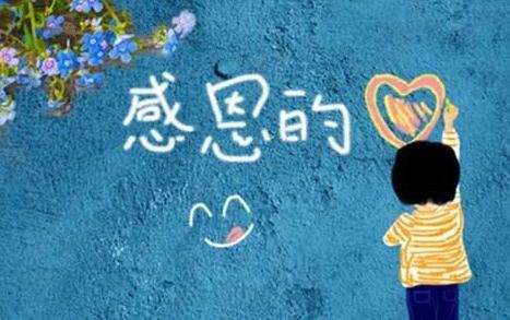 “飞鸽”荣誉列前茅 党史人名