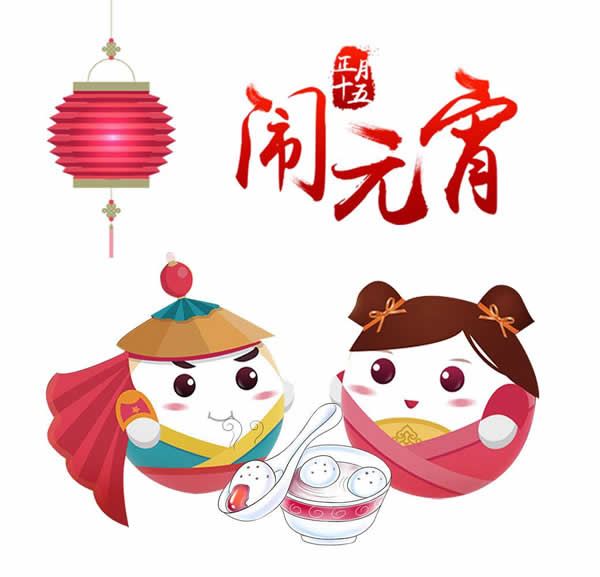身穿金镂衣_不知谁家女 《电视名》