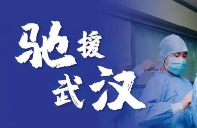 汉柏 《环保词语一》