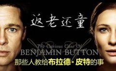 铁皮身上裹,汽油肚里喝,按它小脑壳,嘴上冒团火《打一个常用物品》