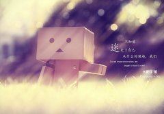 暗使眼角 《体育名词》