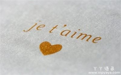 前后所集无多_主页内容也便少了一点《猜一数学词语》