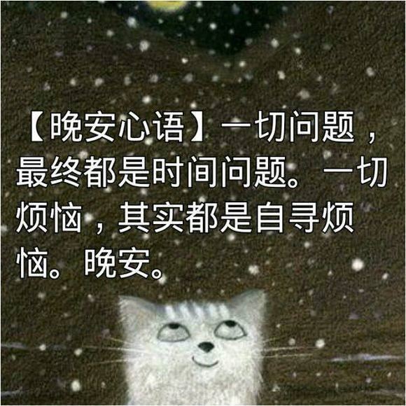 怎么连一个师兄师姐都不认识！ 《7言唐诗》