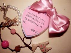 白云无尽时《猜一人名》