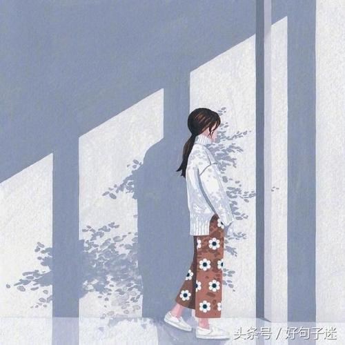 立志归田 《神话人物》