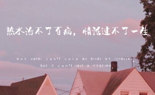 云栈萦纡登韧阁 《浦东路名》