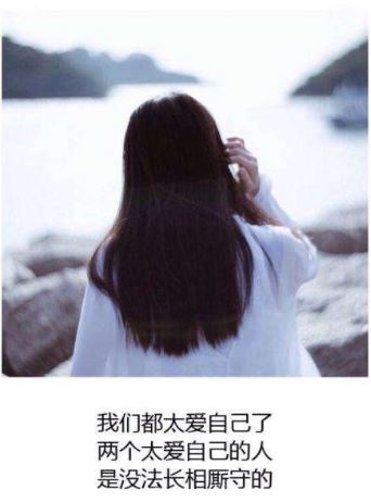 福州市貌春意浓 《离合字》
