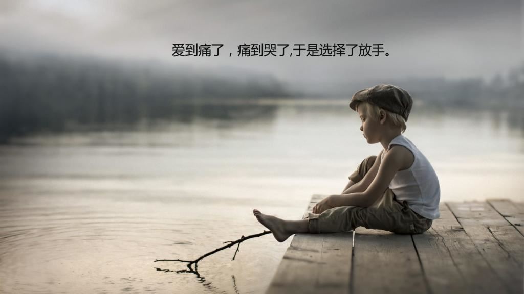 水泥出口到南方　《猜两字词》