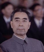 女罗山鬼折香遗 《打一字》